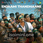 Idli Kadai movie poster
