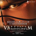 Vallinam movie poster