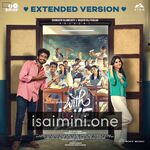 With Love Extended Version movie poster