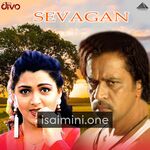 Sevagan movie poster