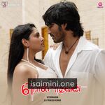 Polladhavan movie poster