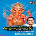 Vinaithirkum Vinayagar movie poster