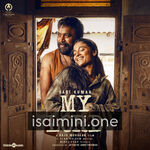 My Lord movie poster
