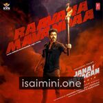 Jana Nayagan movie poster