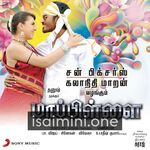 Mappillai movie poster