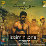 Velaiyilla Pattathari VIP movie poster